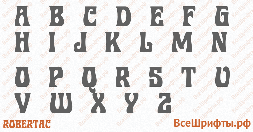Шрифт RobertaC с латинскими буквами
