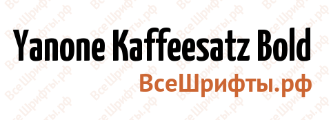 Шрифт Yanone Kaffeesatz Bold
