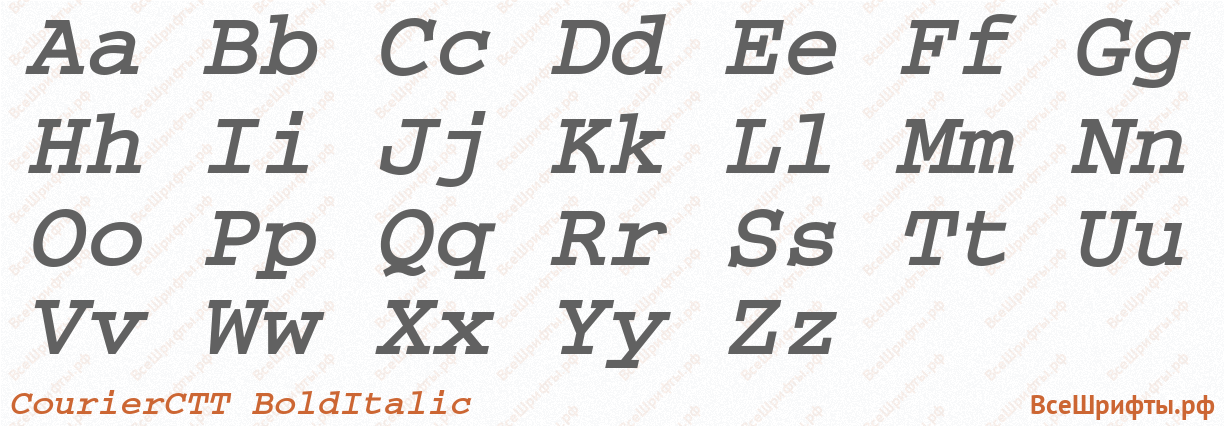 Шрифт CourierCTT BoldItalic с латинскими буквами