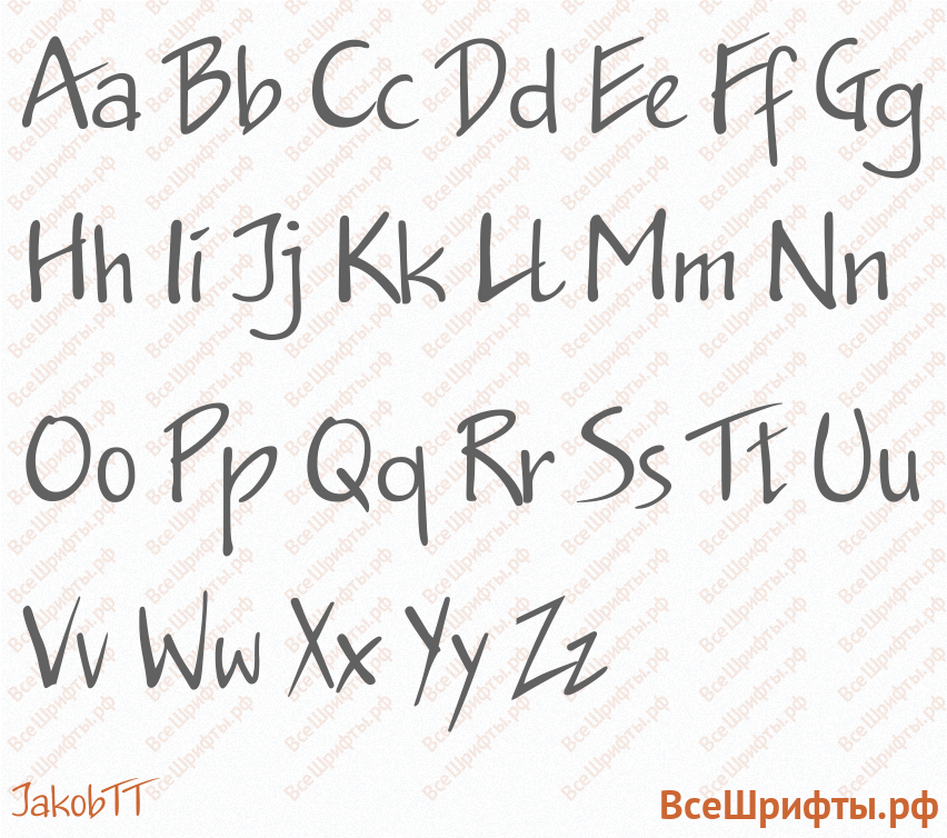 Шрифт JakobTT с латинскими буквами