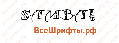Шрифт Samba!