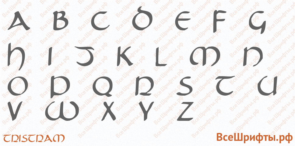 Шрифт Tristram с латинскими буквами