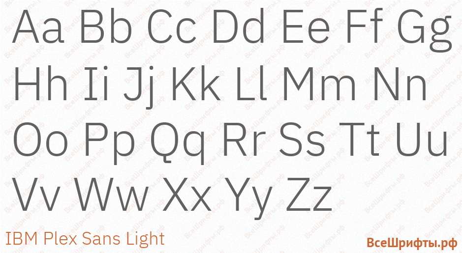 Шрифт IBM Plex Sans Light с латинскими буквами