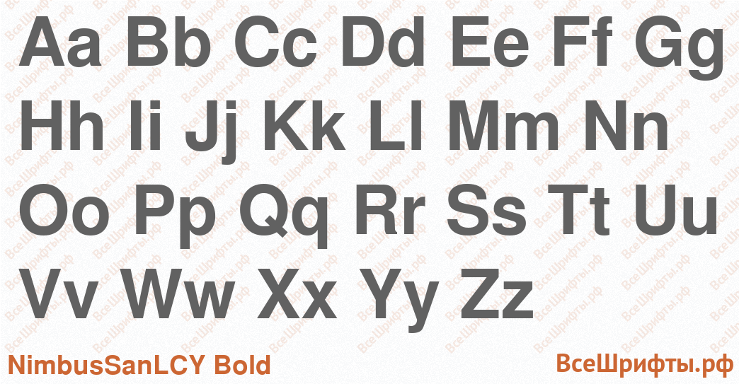Шрифт NimbusSanLCY Bold с латинскими буквами