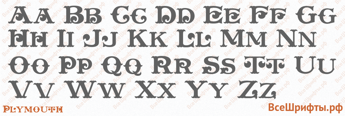 Шрифт Plymouth с латинскими буквами