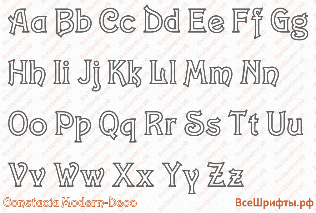 Шрифт Constacia Modern-Deco с латинскими буквами