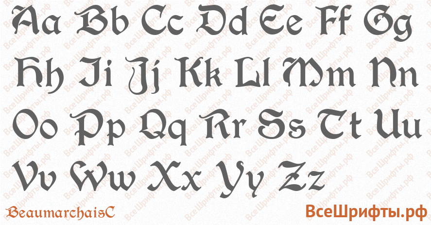 Шрифт BeaumarchaisC с латинскими буквами