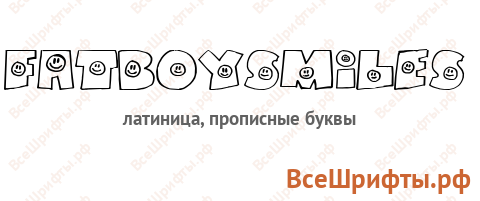 Шрифт FatBoySmiles