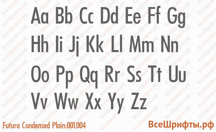 Шрифт Futura Condensed Plain:001.004 с латинскими буквами