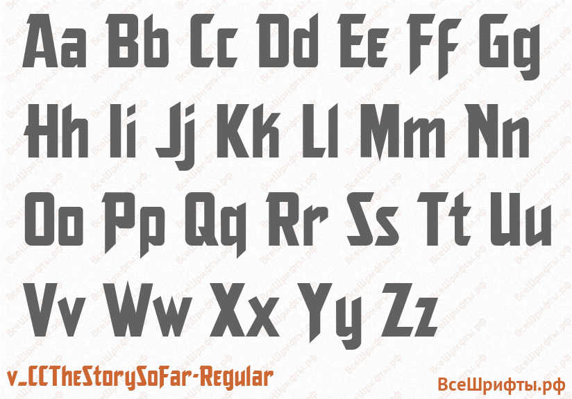 Шрифт v_CCTheStorySoFar-Regular с латинскими буквами