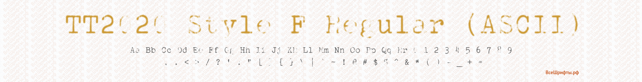 Шрифт TT2020 Style F Regular (ASCII)