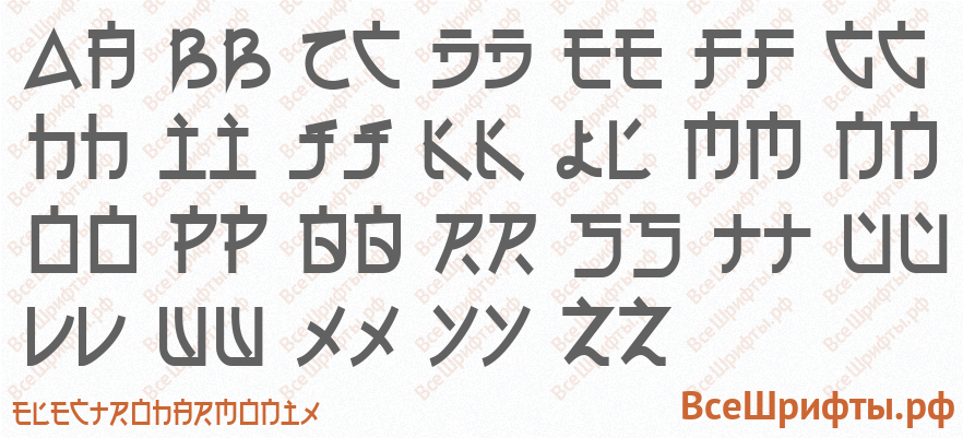 Шрифт Electroharmonix с латинскими буквами