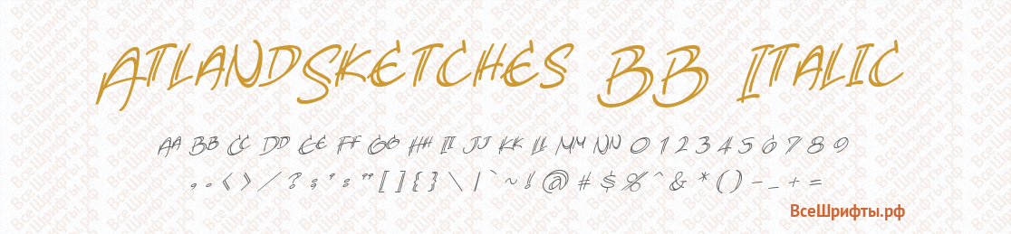 Шрифт AtlandSketches BB Italic