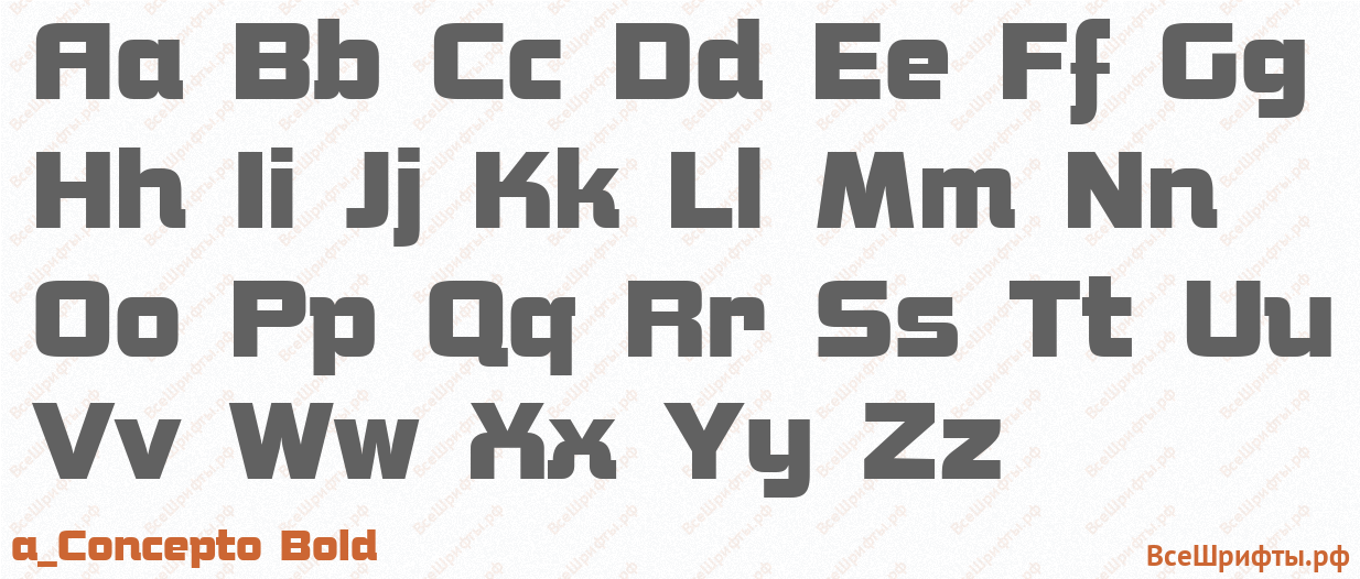 Шрифт a_Concepto Bold с латинскими буквами