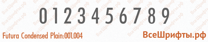 Шрифт Futura Condensed Plain:001.004 с цифрами
