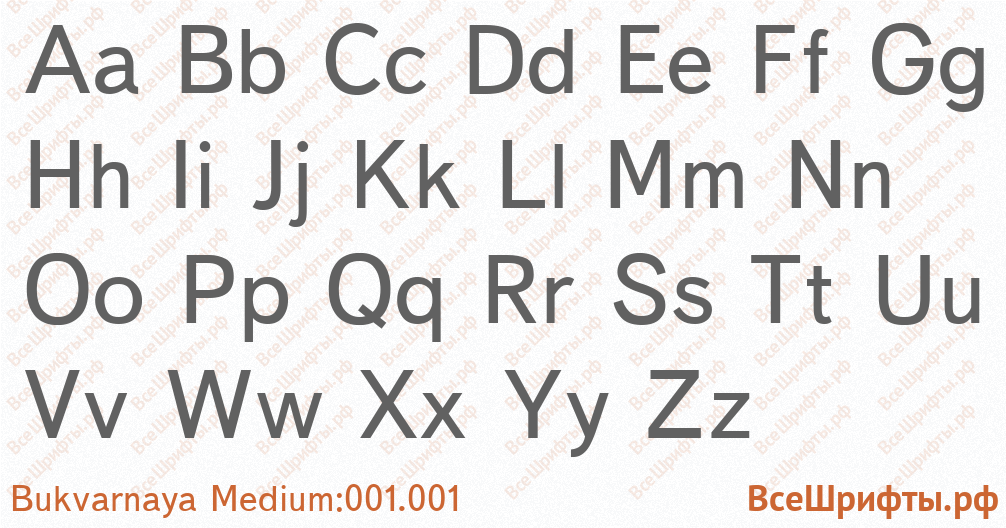 Шрифт Bukvarnaya Medium:001.001 с латинскими буквами