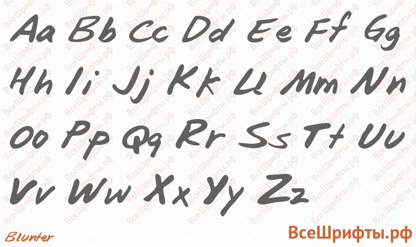 Шрифт Blunter с латинскими буквами