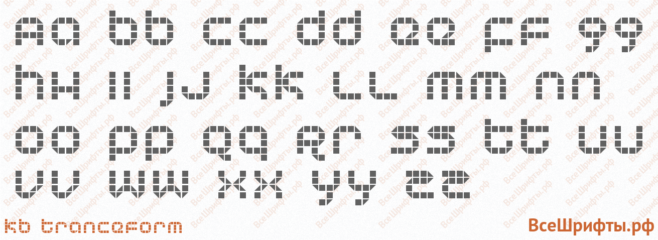 Шрифт KB Tranceform с латинскими буквами