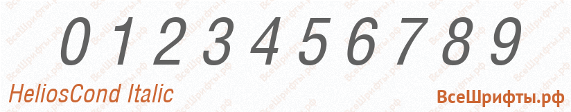 Шрифт HeliosCond Italic с цифрами