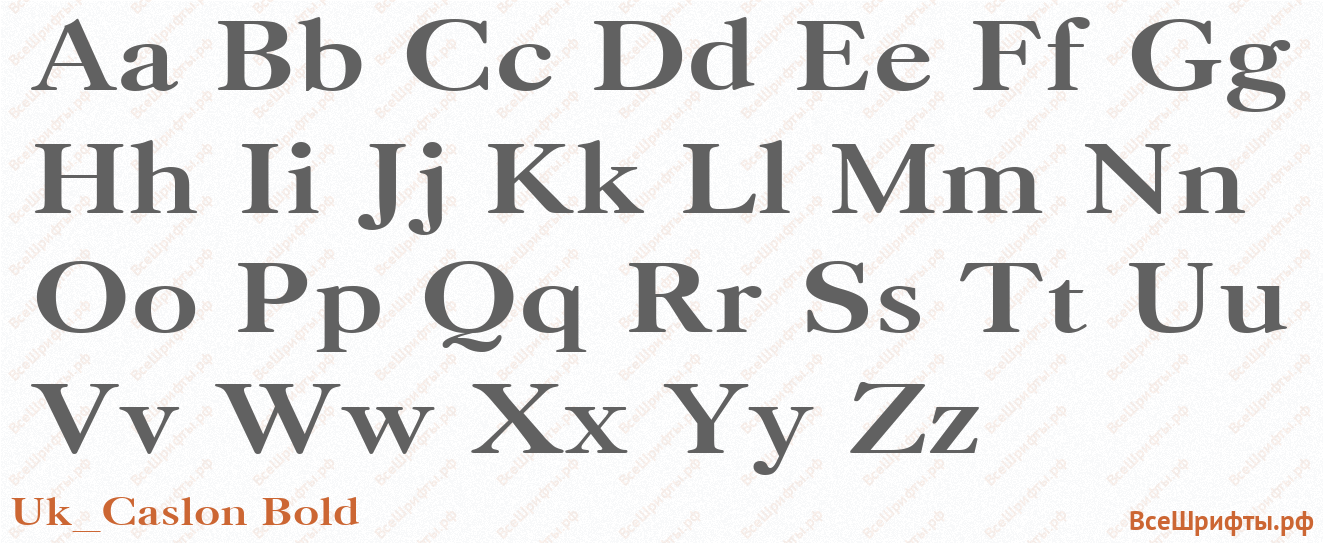 Шрифт Uk_Caslon Bold с латинскими буквами