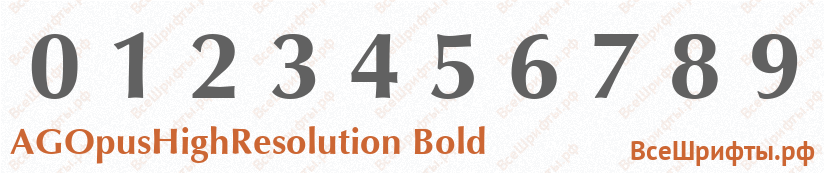 Шрифт AGOpusHighResolution Bold с цифрами