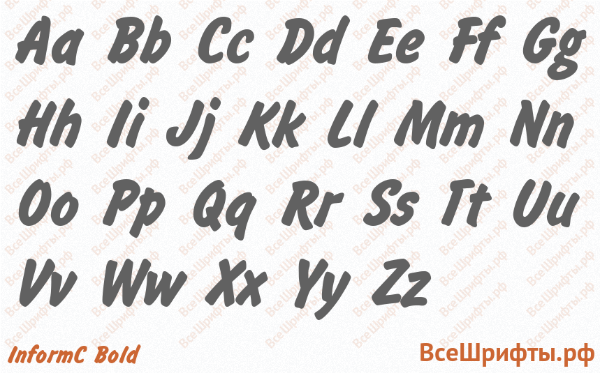 Шрифт InformC Bold с латинскими буквами