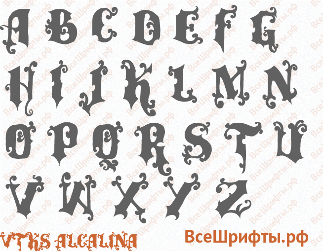 Шрифт vtks alcalina с латинскими буквами