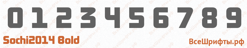 Шрифт Sochi2014 Bold с цифрами