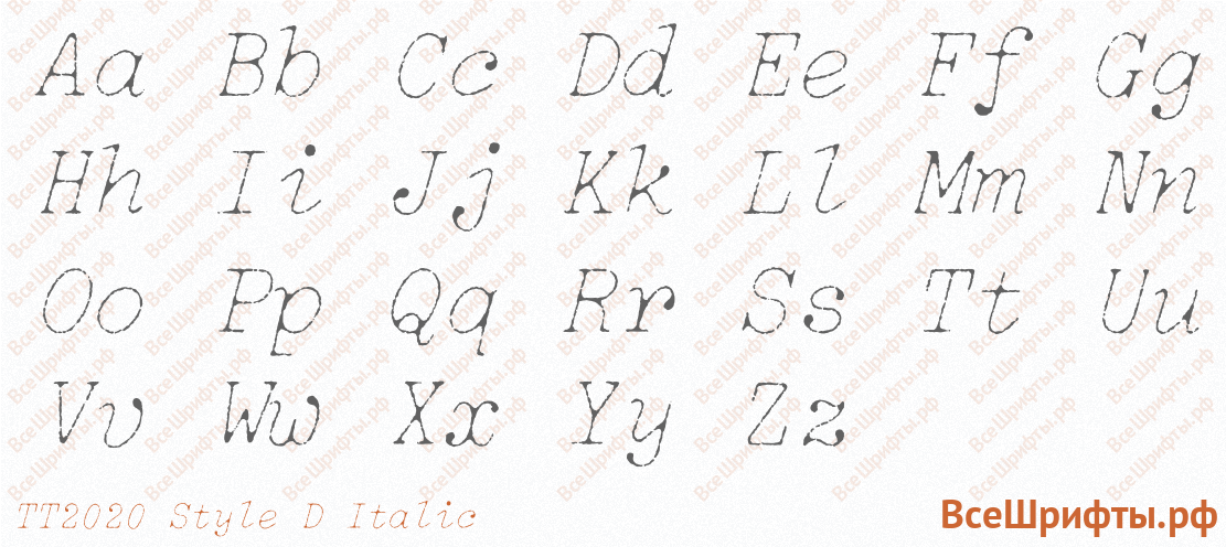 Шрифт TT2020 Style D Italic с латинскими буквами