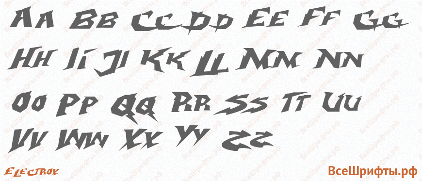 Шрифт Electrox с латинскими буквами
