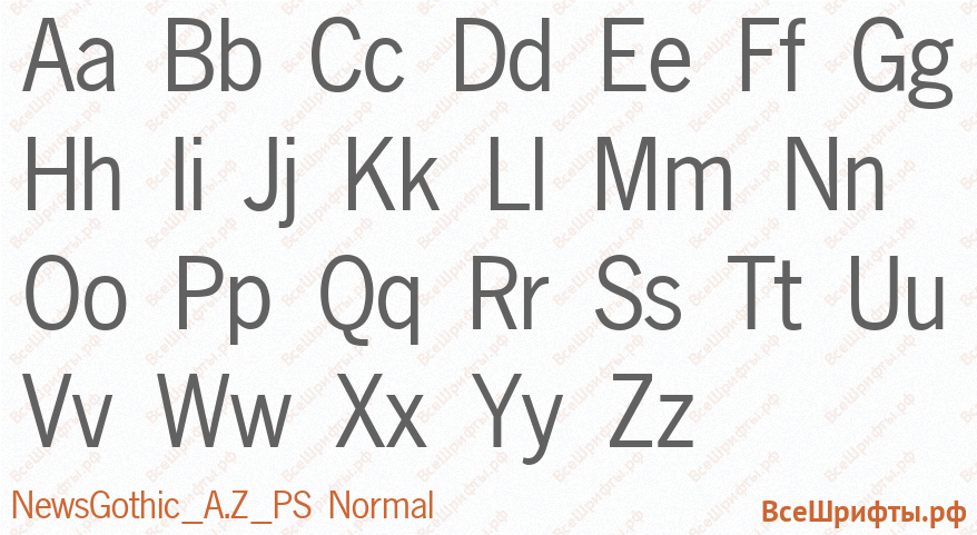 Шрифт NewsGothic_A.Z_PS Normal с латинскими буквами