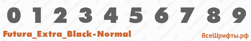 Шрифт Futura_Extra_Black-Normal с цифрами