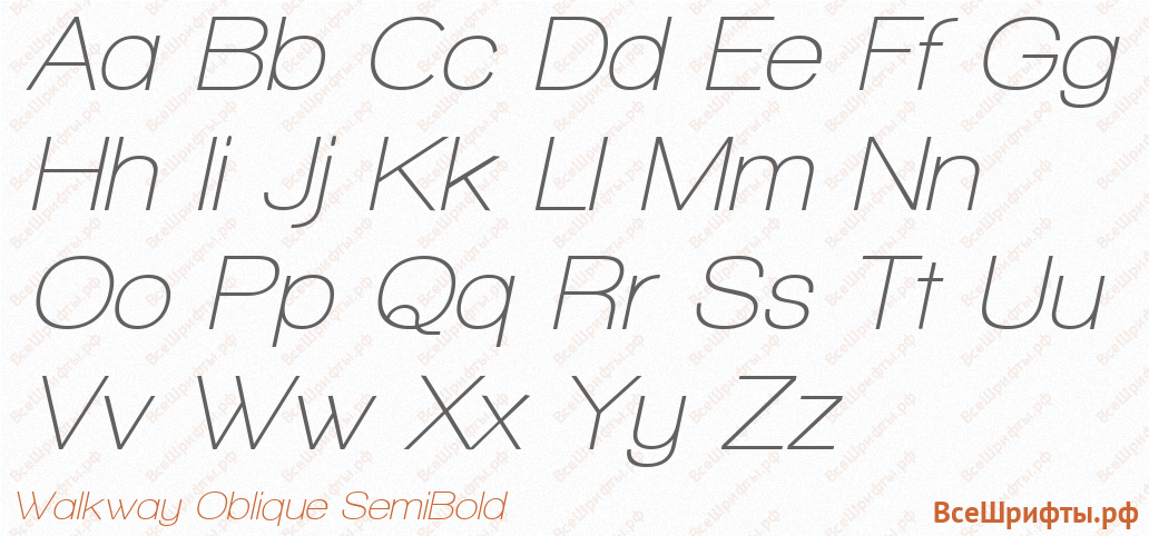 Шрифт Walkway Oblique SemiBold с латинскими буквами