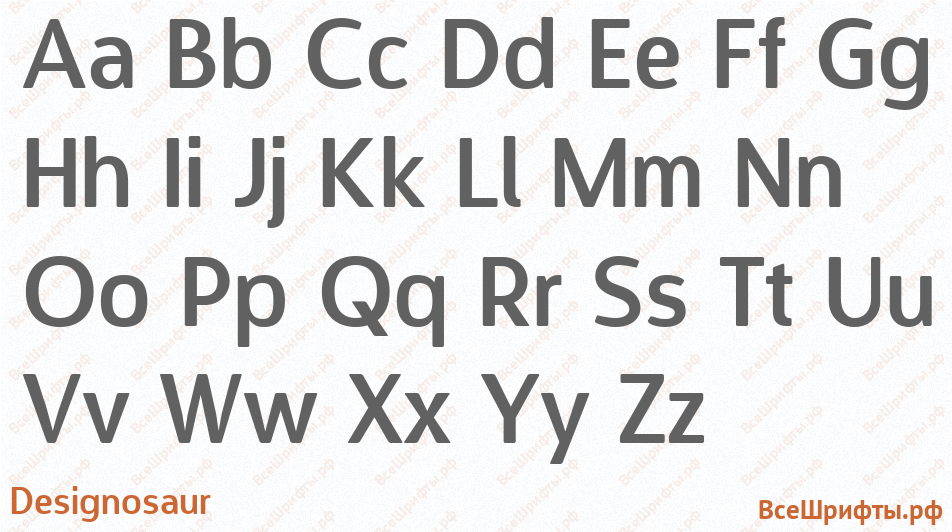 Шрифт Designosaur с латинскими буквами