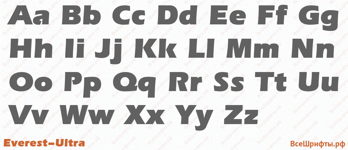 Шрифт Everest-Ultra с латинскими буквами