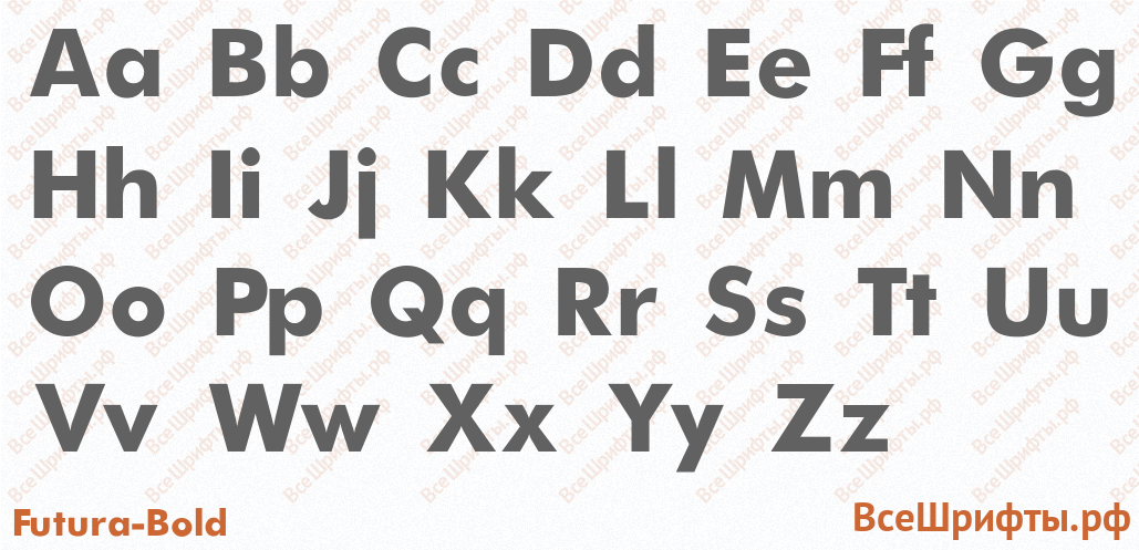 Шрифт Futura-Bold с латинскими буквами