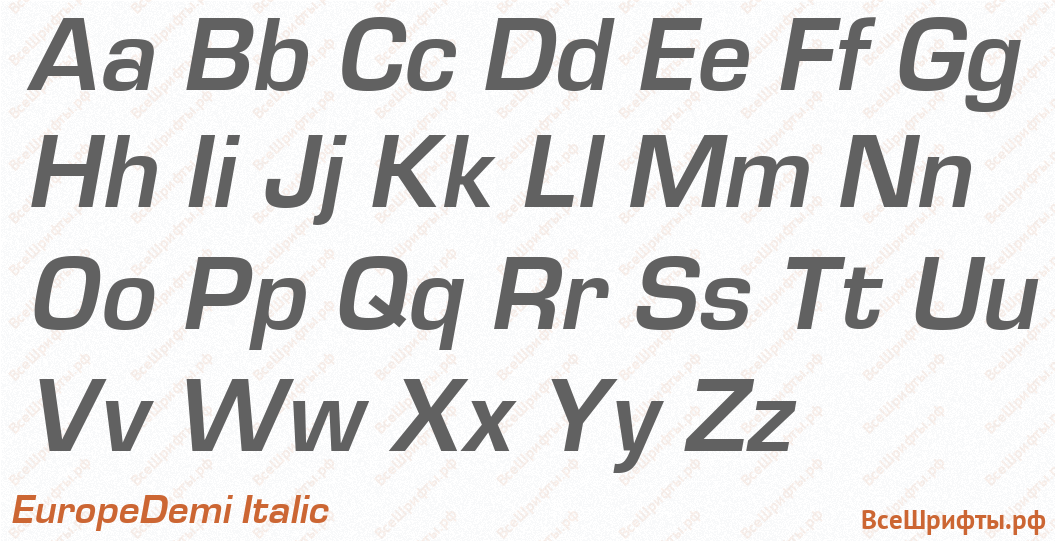 Шрифт EuropeDemi Italic с латинскими буквами