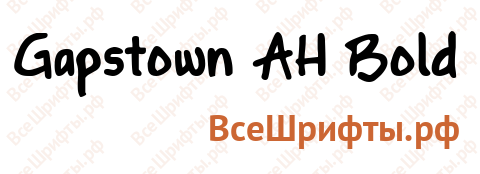Шрифт Gapstown AH Bold