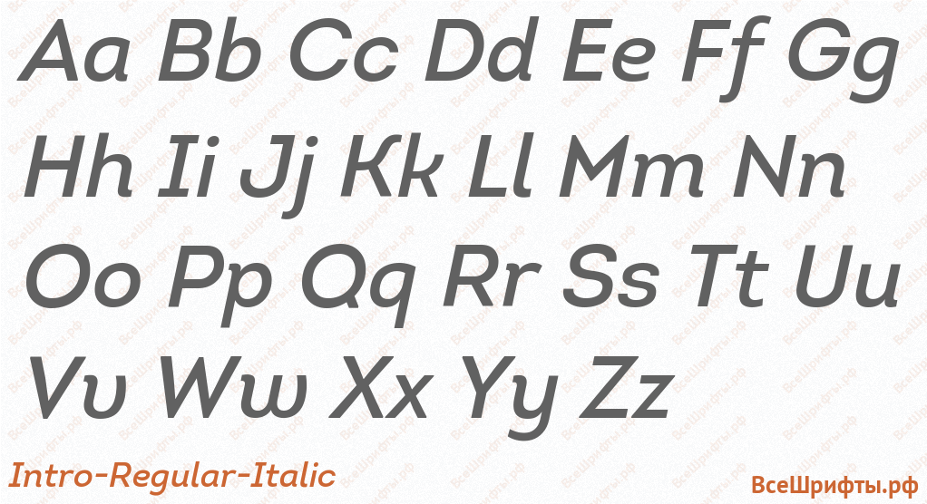 Шрифт Intro-Regular-Italic с латинскими буквами