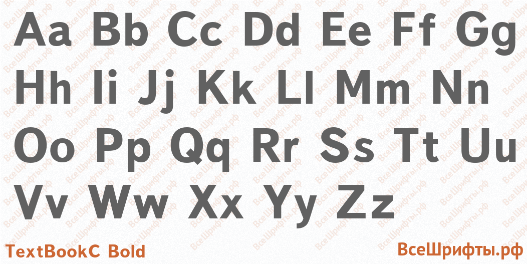 Шрифт TextBookC Bold с латинскими буквами