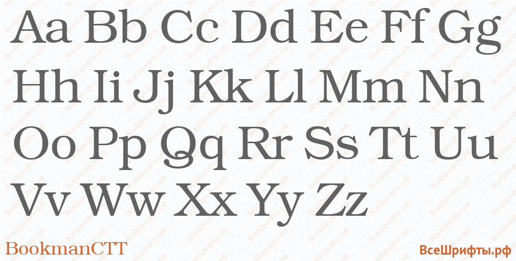 Шрифт BookmanCTT с латинскими буквами