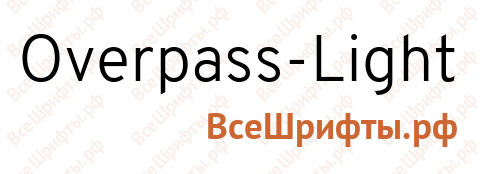 Шрифт Overpass-Light
