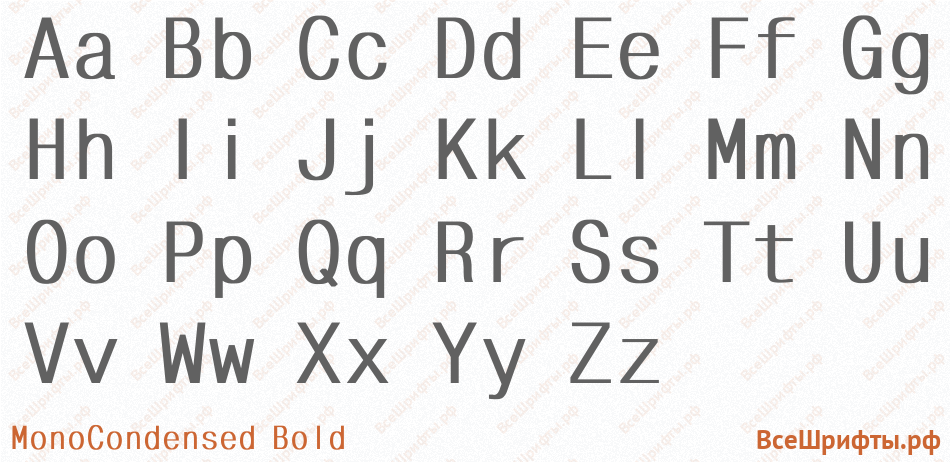 Шрифт MonoCondensed Bold с латинскими буквами