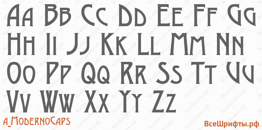 Шрифт a_ModernoCaps с латинскими буквами