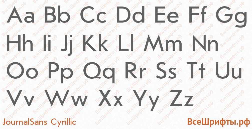 Шрифт JournalSans Cyrillic с латинскими буквами