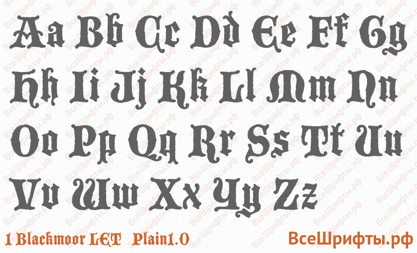 Шрифт 1 Blackmoor LET Plain1.0 с латинскими буквами