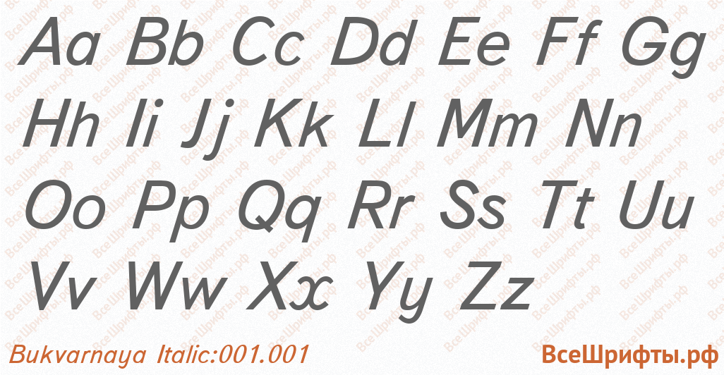 Шрифт Bukvarnaya Italic:001.001 с латинскими буквами