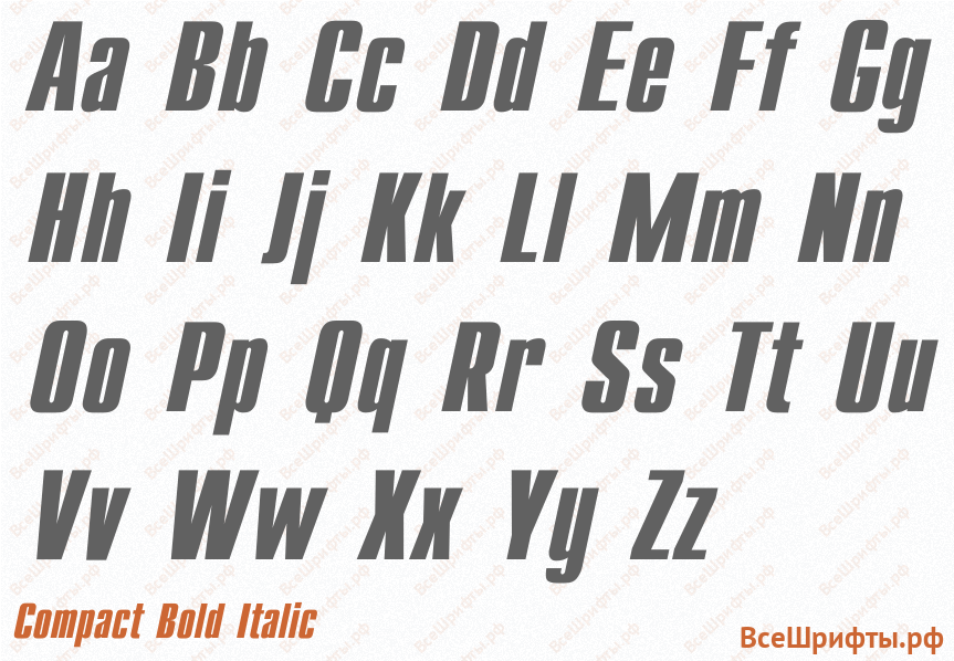 Шрифт Compact Bold Italic с латинскими буквами