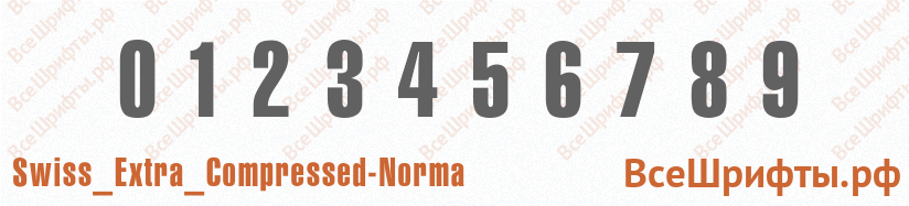 Шрифт Swiss_Extra_Compressed-Norma с цифрами