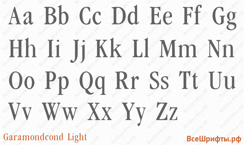 Шрифт Garamondcond Light с латинскими буквами
